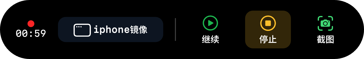 App 界面预览